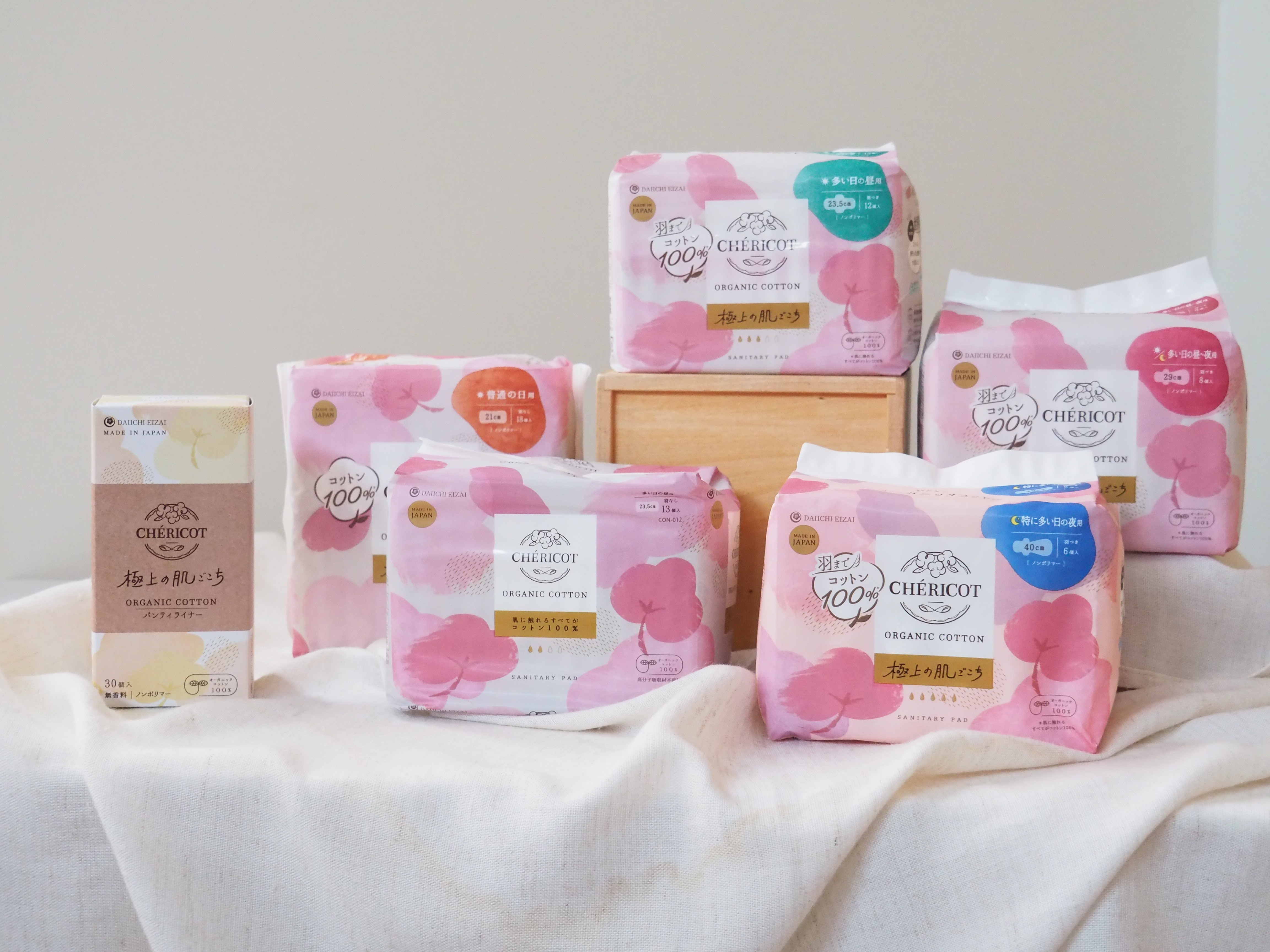 肌にふれるものを、もっとやさしく